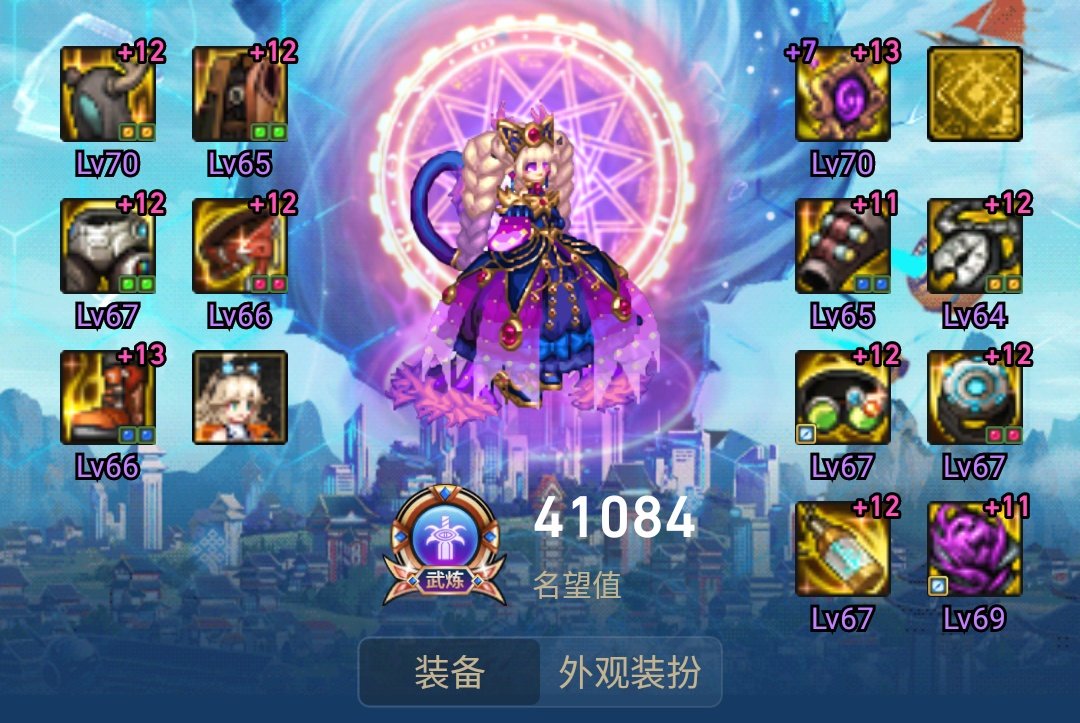 又达成了①个小目标1