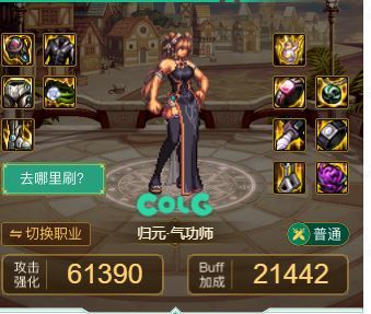 这样子还有什么地方能优化的吗？1