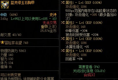 求各位大佬解惑1