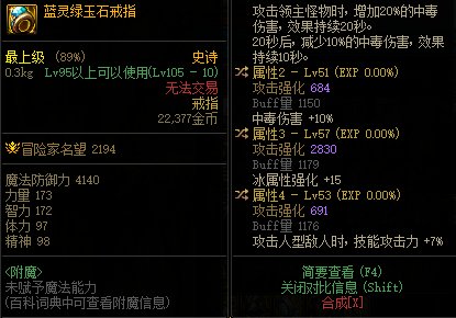 求各位大佬解惑2