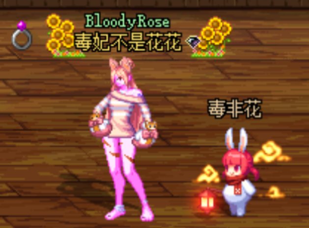 【空白】毒王面部装扮覆盖二觉皮肤发紫以及腿部伤疤1