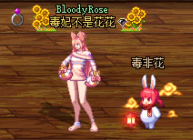 【空白】毒王面部装扮覆盖二觉皮肤发紫以及腿部伤疤2