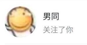 大天御搭配什么，既能兼顾组队又能单刷？1