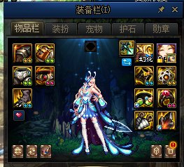 不懂就问。自定义右槽（帮忙看下）谢谢3