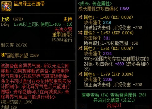 终于狗叫了一次1