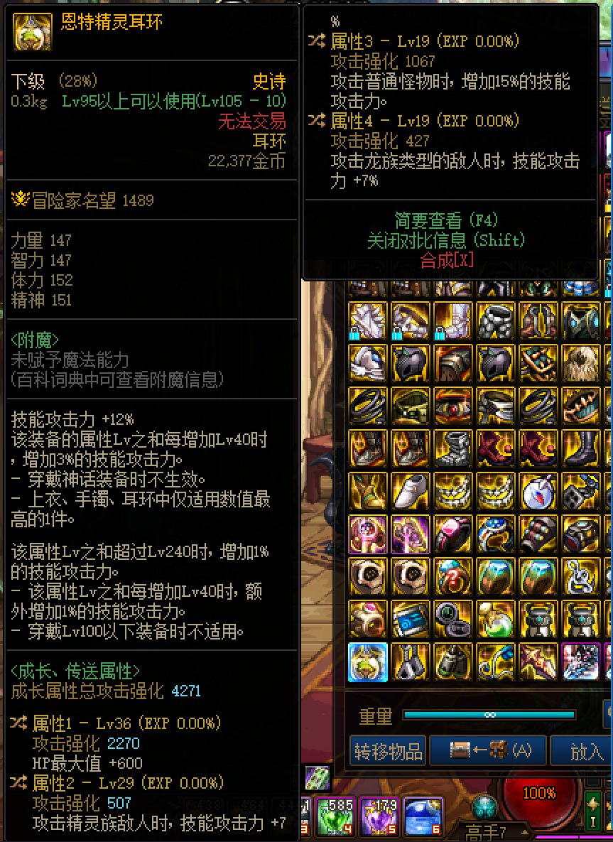 无敌了这自定义1