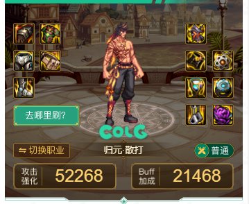 请问乌鸡这么搭配可以吗 ？1