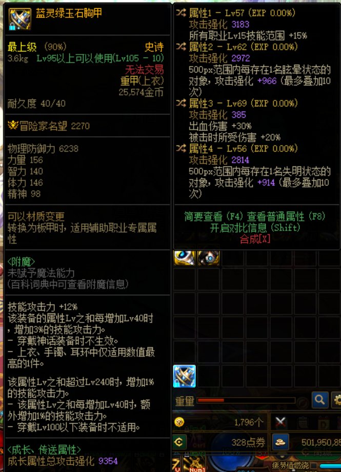 第三个出血上衣他来了，全员齐了，撒花。1