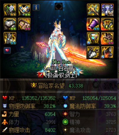 军团终于毕业，记录一下1