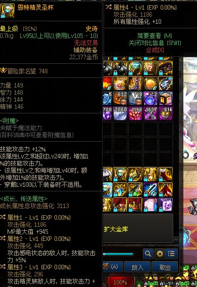 各位好哥哥们帮忙看看自定义1