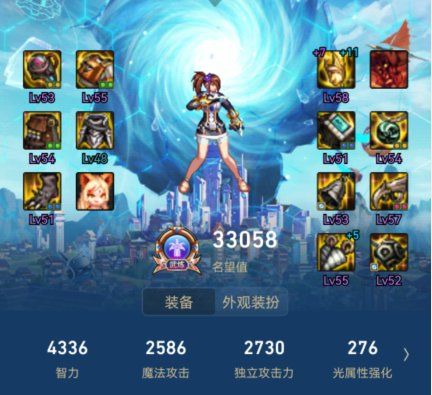 军团真好玩，龙挑白板灾民硬磨3阶段3连发2