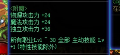 N年前的国庆宝珠1