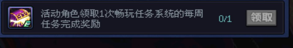 不得不说，活动这点是真的nc1
