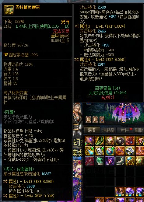 那个想问一下1