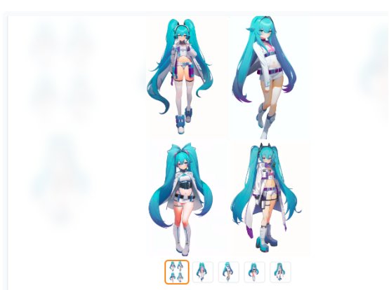 用AI给你的角色画立绘（抛砖引玉）9
