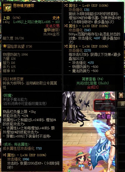每日鉴宝！1