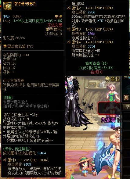 每日鉴宝！2