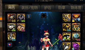 请教一下技能冷却时间恢复速度的问题。1