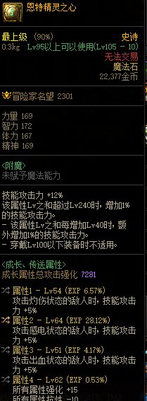 自定义多异常流有没有说法3