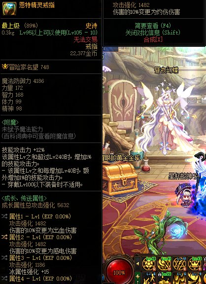 自定义多异常流有没有说法1
