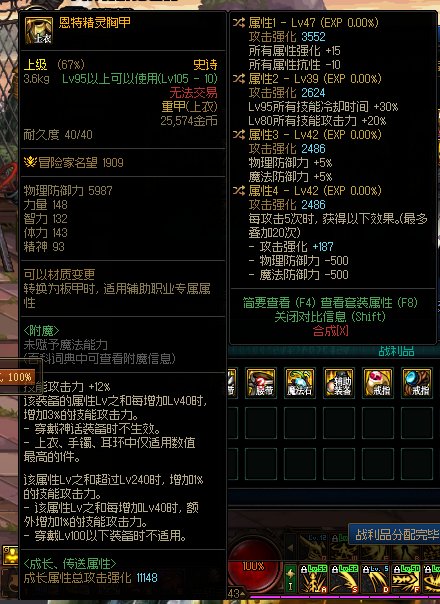 深夜狗叫自定义1