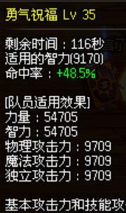 分享波3贴膜后的奶量3