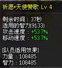 分享波3贴膜后的奶量5