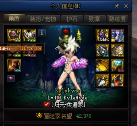这玩意有点意思2