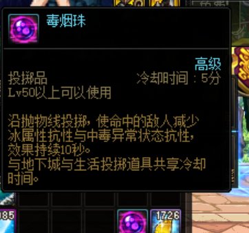 这玩意有点意思3