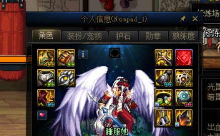 这次更新后鬼泣睡眠流宣布GG2