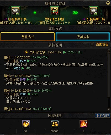 【周年庆版本：黑话合集】新版本黑话合集，新老回归玩家必看28