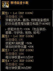 【杂谈：金秋版本黑话】新版本黑话合集，新老回归玩家必看51