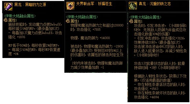 【周年庆版本：黑话合集】新版本黑话合集，新老回归玩家必看59