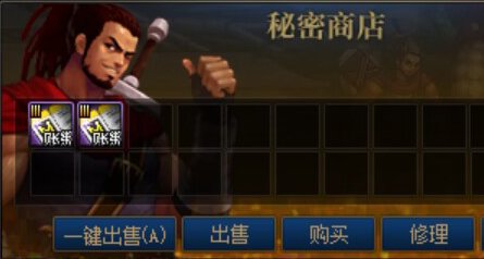 【杂谈：金秋版本黑话】新版本黑话合集，新老回归玩家必看15