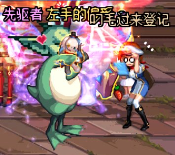 这位朋友，你是否..2