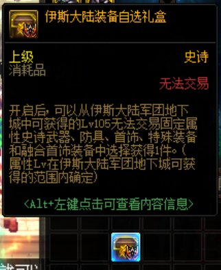 基础精通流你们都贴什么膜2