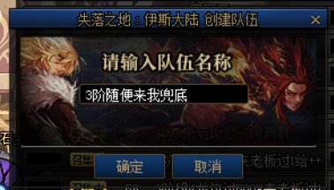 深夜狗∠，并且相信好人有好报1
