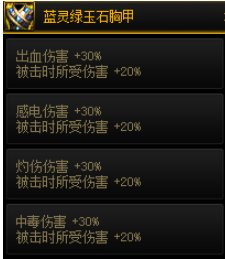 【周年庆版本：黑话合集】新版本黑话合集，新老回归玩家必看64