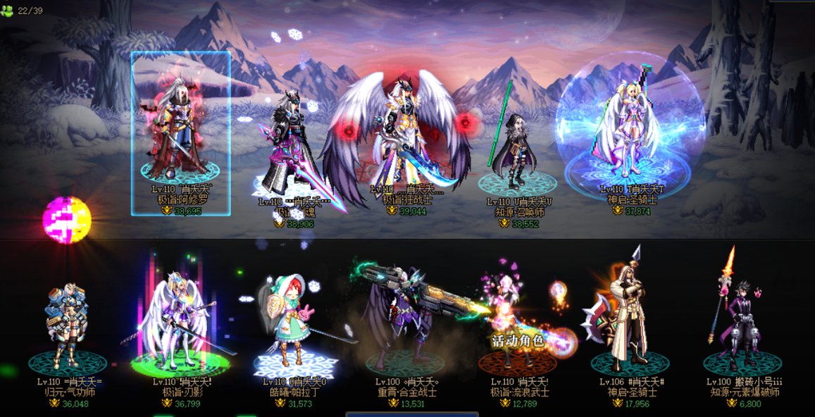 我这算不算平民玩家国庆版本不贴膜得标准名望1