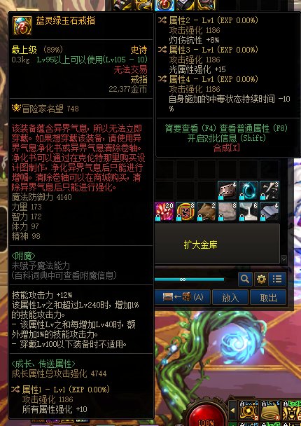 花花突然想走小路了1