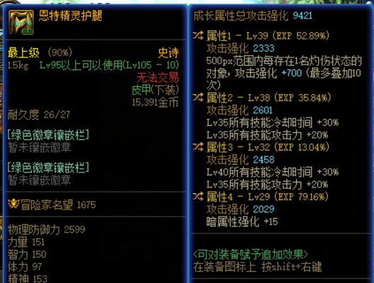 自定义咨询1
