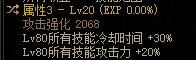 不懂就问.这个自定义算什么水平?2