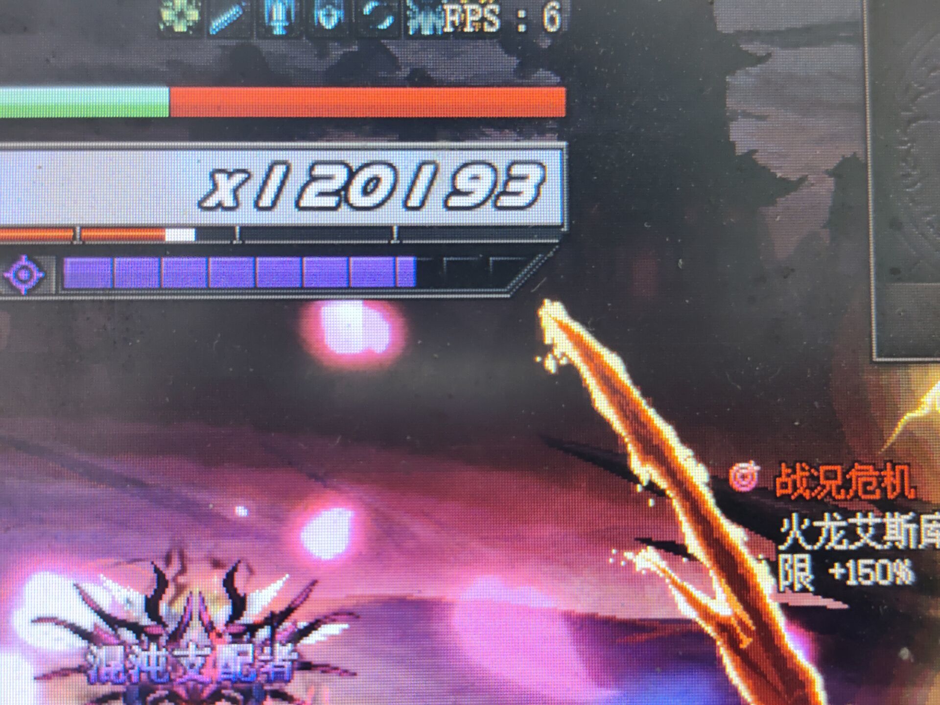 有没有懂电脑的老哥帮帮忙1