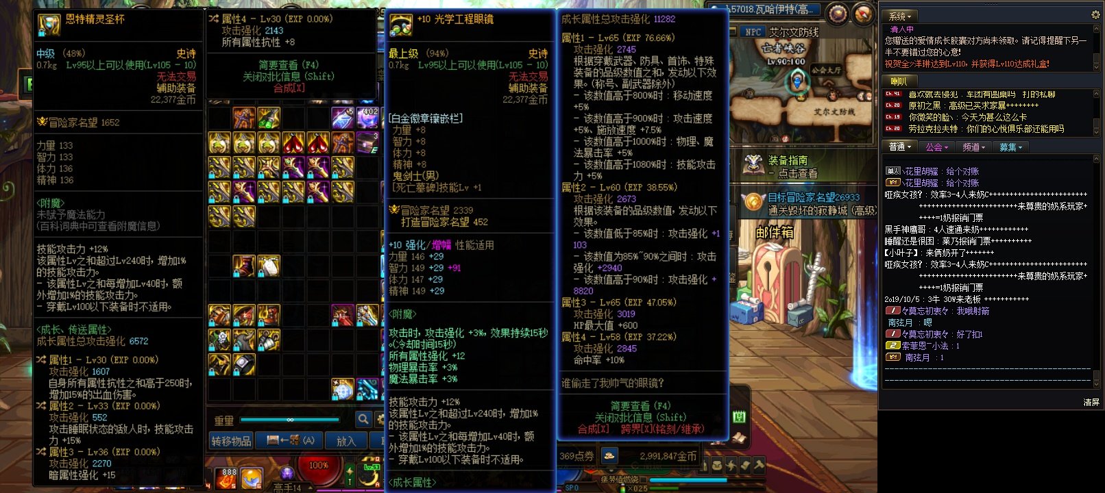 这个左槽应该能用吧？1