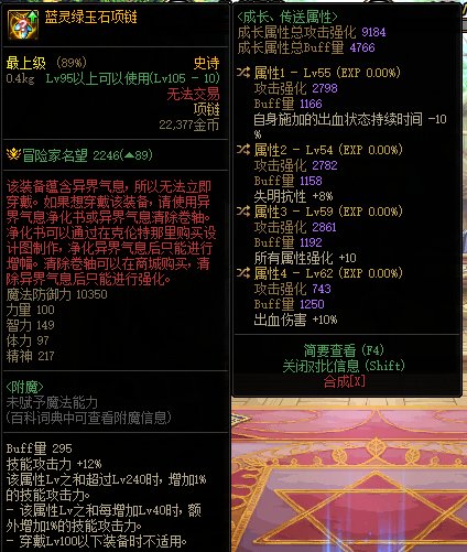不懂就问1