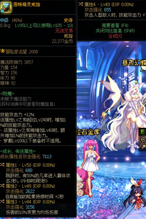 双异常启动件get！1