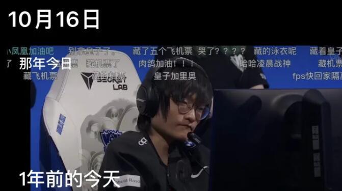 此时此刻，恰如彼时彼刻3