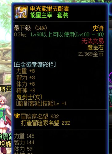 每日一好心情1