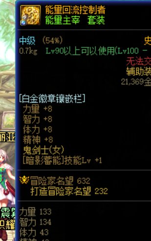 每日一好心情4