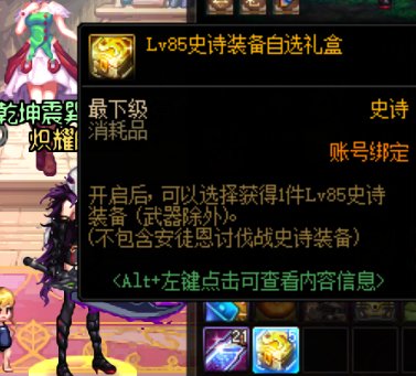 每日一好心情2